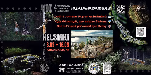 Oodi Suomelle Pupun esitt\u00e4m\u00e4n\u00e4. \u041e\u0434\u0430 \u0424\u0456\u043d\u043b\u044f\u043d\u0434\u0456\u0457, \u044f\u043a\u0443 \u0441\u043f\u0456\u0432\u0430\u0454 \u0417\u0430\u0439\u0447\u0438\u043a.
