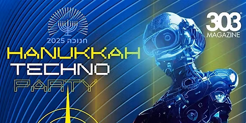 Hanukkah 2025 Techno Party