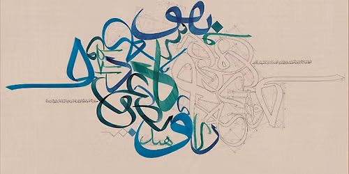 Introduction to Arabic Calligraphy Workshop