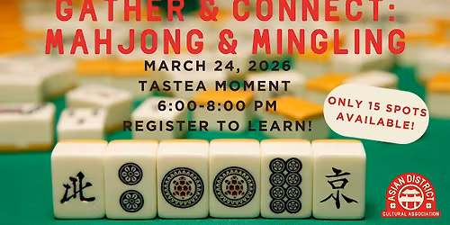 Gather & Connect:Mahjong & Mingling