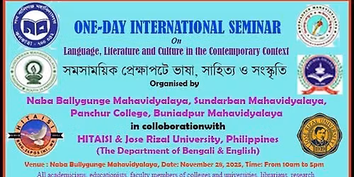 International Seminar