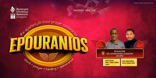 EPOURANIOS