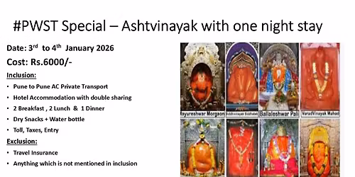 #PWST Special - Ashtvinayak