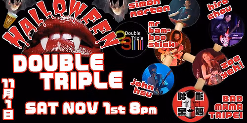 Double Triple Halloween Party