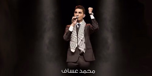 Mohammed Assaf Live in Arizona!