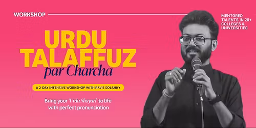 Urdu Talaffuz par Charcha with Ravie Solanky