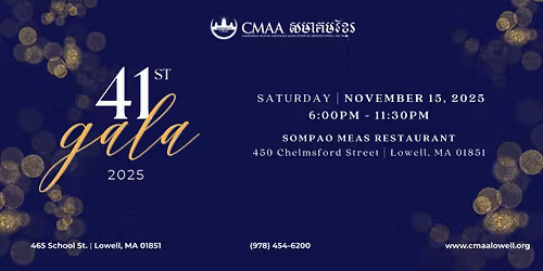 CMAA Lowell's 41st Anniversary Gala