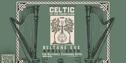 Celtic In The Courtyard