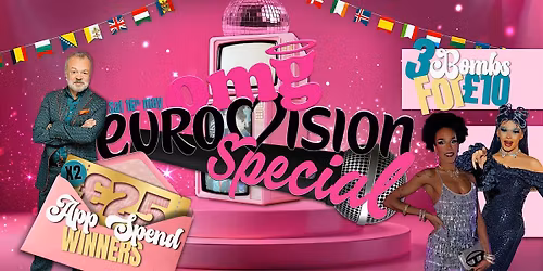 OMG Bar Presents Eurovision Special