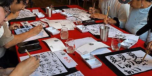 Japanese Calligraphy for Beginners \u2014 Enjoy with Sake!