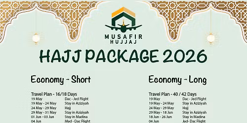 Hajj 2026