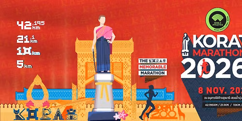 Korat Marathon 2026 ( \u0e1b\u0e34\u0e14\u0e16\u0e19\u0e19 100% )