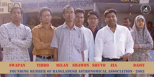 \u09e9\u09ee\u09a4\u09ae \u09aa\u09cd\u09b0\u09a4\u09bf\u09b7\u09cd\u09a0\u09be \u09ac\u09be\u09b0\u09cd\u09b7\u09bf\u0995\u09c0\u09b0 \u0986\u09a8\u09a8\u09cd\u09a6 \u0986\u09df\u09cb\u099c\u09a8