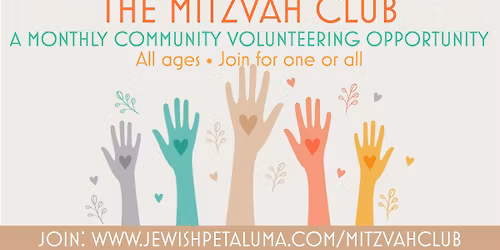 The Mitzvah Club