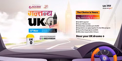 Gantabya UK - Study in UK Education Fair