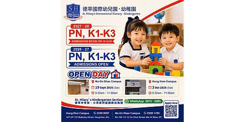 St. Hilary's Kindergarten Open House (2026 Sept\/Oct)
