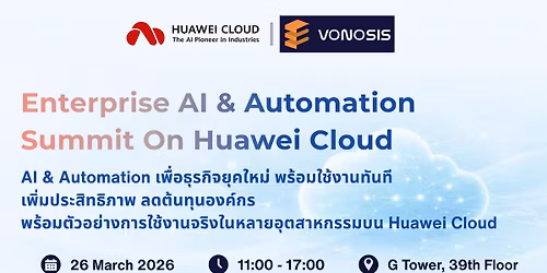 Enterprise AI & Automation Summit On Huawei Cloud