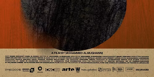 O' Lone Traveller shorts Film Screening