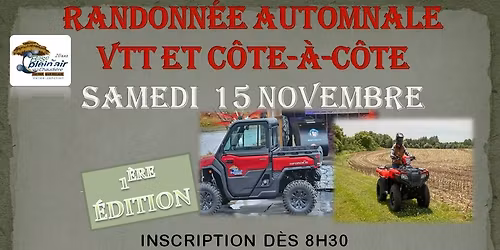 Randonn\u00e9e Amicale VTT