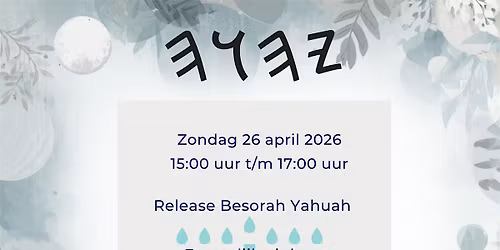 Feestelijke opening \/ Release van Besorah Yahuah app