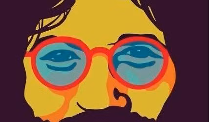 Days Between Jerry Garcia Celebration
