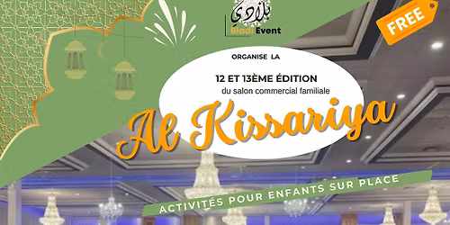 Kissariya \u2013 Free Family Ramadan bazar -bazaar