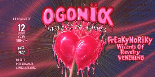 OGON\u00cfOK \u2014 THE LAST SUMMER KISS \ud83d\udc8b(\u02f5 \u0361\u00b0 \u035c\u0296 \u0361\u00b0\u02f5)