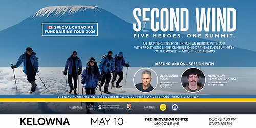 Second Wind | Special  Film Screening | Kelowna