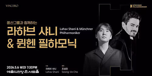 \ub77c\ud558\ube0c \uc0e4\ub2c8 & \ubb8c\ud5e8 \ud544\ud558\ubaa8\ub2c9