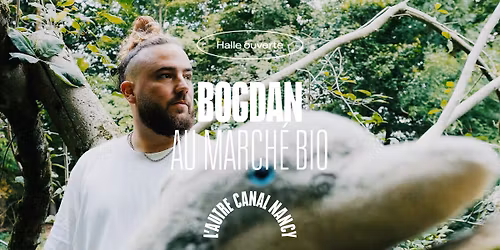 Petit Moment | Bogdan \u2022 Halle Ouverte