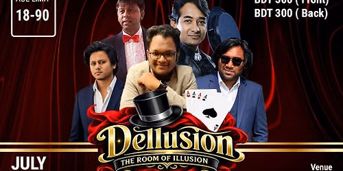 Dellusion (The Room Of Illusion)