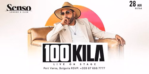22.08 | \u0421\u042a\u0411\u041e\u0422\u0410 - 100 KILA live on stage