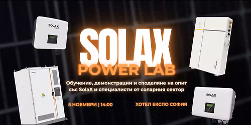 SolaX Power LAB
