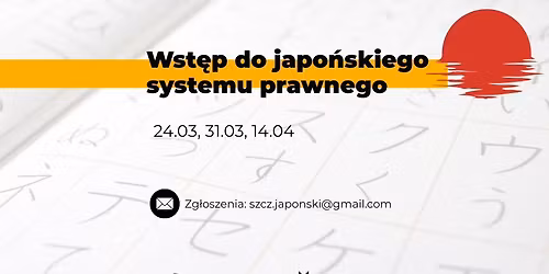 Wst\u0119p do japo\u0144skiego systemu prawnego | Kurs