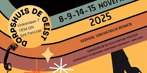 Premi\u00e8re '9 to 5'