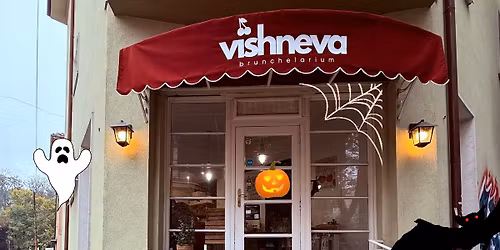 \u0421\u0442\u0440\u0430\u0448\u043d\u043e \u0442\u0438\u043a\u0432\u0435\u043d Halloween \ud83c\udf83 