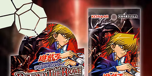 Yu-gi-oh! Beyond the Brave Premiere!