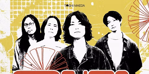 DYGL (Japan), GRMLN (USA) CBR w\/ Olivia's World, Vanishing Sound