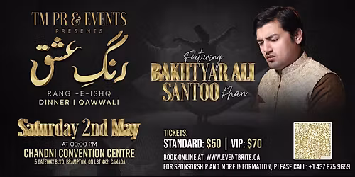 Rang-e-Ishq Qawalli & Dinner featuring Bakhtiar Ali Santo Khan