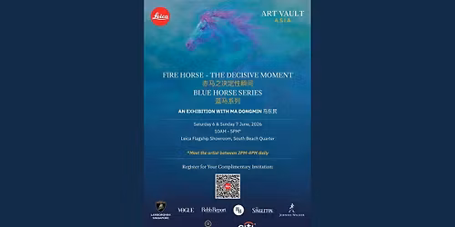 Fire Horse - The Decisive Moment: A Blue Horse Series Exhibition by Ma Dongmin