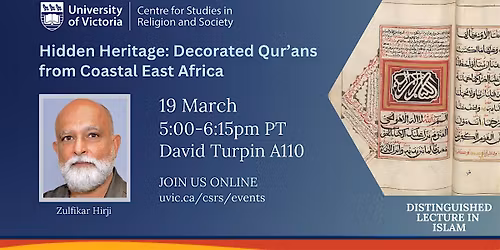 Hidden Heritage: Decorated Qu'rans from Coastal East Africa