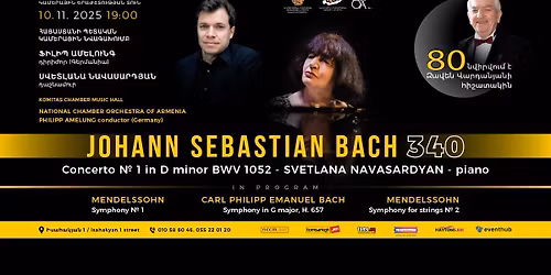 \u0540\u054a\u053f\u0546, \u054d\u057e\u0565\u057f\u056c\u0561\u0576\u0561 \u0546\u0561\u057e\u0561\u057d\u0561\u0580\u0564\u0575\u0561\u0576 \u0587 \u0556\u056b\u056c\u056b\u057a \u0531\u0574\u0565\u056c\u0578\u0582\u0576\u0563