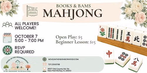 Mahjong Game Night
