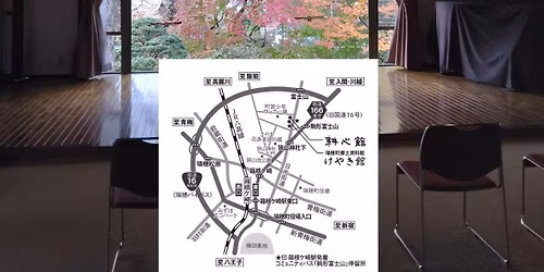 Acoustic Autumn Concert＠耕心館