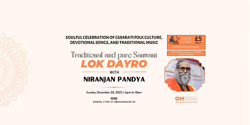 Traditional and Pure Santvani - Gujarati Lok Dayro with Niranjan Pandya