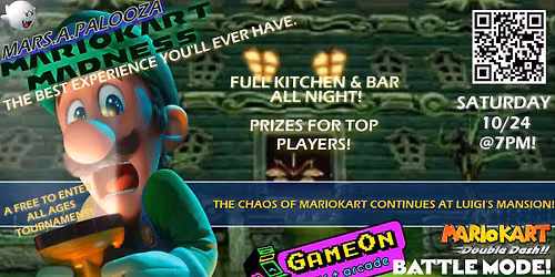 MARIOKART MADNESS [LAN Battle Mode]