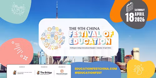 China Festival of Education - Shanghai