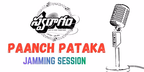 SwaRagam PAANCH PATAKA