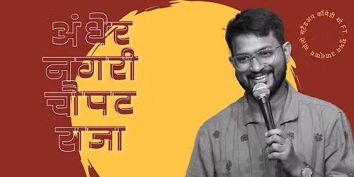 Andher Nagri Chaupat Raja By Shubham Upadhyay