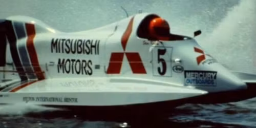 Langham Lunch Club - Steve Kerton 'Power Boat World Champion'